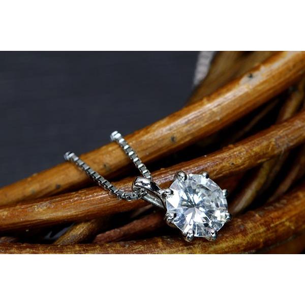ダイヤモンド ネックレス 0.590カラット プラチナ PT900/PT850 一粒 