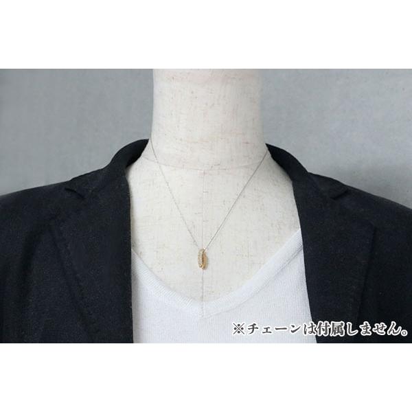 ダイヤモンド ペンダントトップ 0.180カラット 18金イエローゴールド 