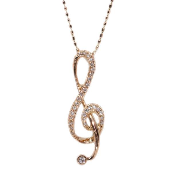 ダイヤモンド ネックレス 0.130ct 18金ピンクゴールド K18PG 音符 ト音 