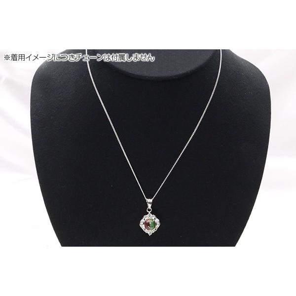 バイカラー トルマリンキャッツアイ ペンダントトップ 3.89ct PT900 