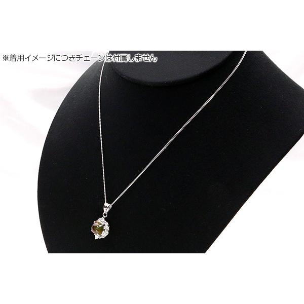 バイカラー トルマリンキャッツアイ ペンダントトップ 3.89ct PT900 