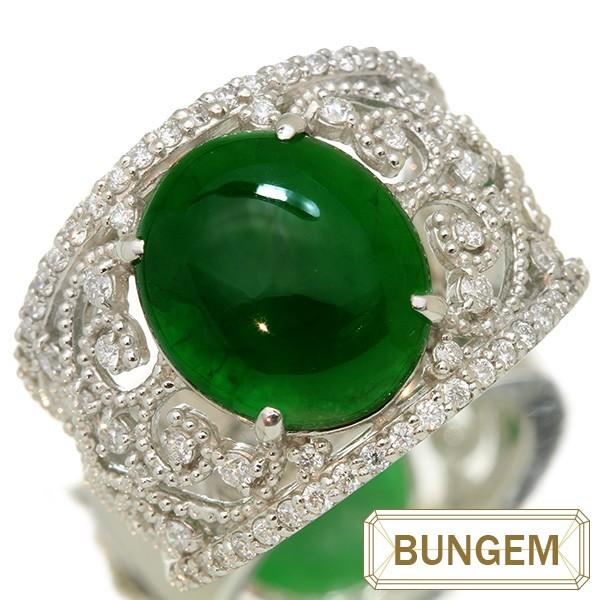 ヒスイ/翡翠 リング/指輪 6.5ct プラチナ900 PT900 濃厚で濃密 色ムラ 
