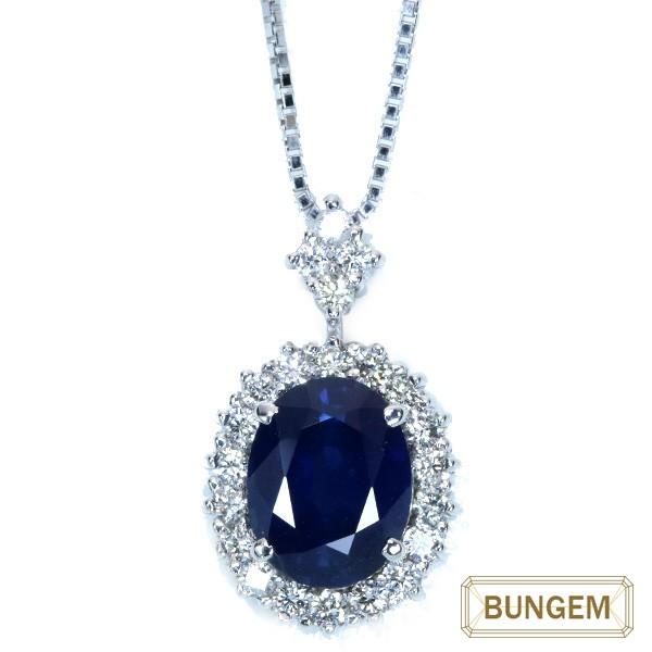 注目ブランドのギフト Sold 青 ブルー セレクトジュエリー 新品 届10 濃紺 ダイヤモンド取り巻き K18wg 18金ホワイトゴールド 2 0カラット ネックレス サファイヤ Out レディースアクセサリー Www Rankinengineering Com