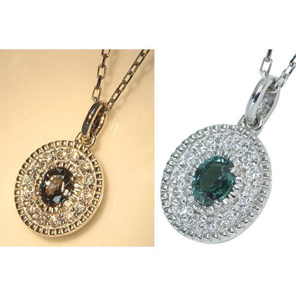 アレキサンドライト ネックレス 0.19ct PT950/PT850 稀少石 カラーチェンジ プチネック /緑(グリーン)/SelectJewelryセレクトブランド・新品/届10/1点ものの画像