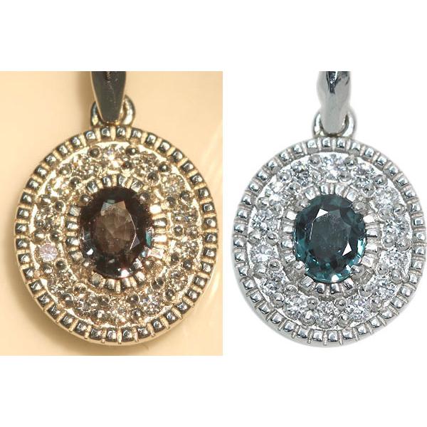 アレキサンドライト ネックレス 0.19ct PT950/PT850 稀少石 カラーチェンジ プチネック /緑(グリーン)/SelectJewelryセレクトブランド・新品/届10/1点ものの画像