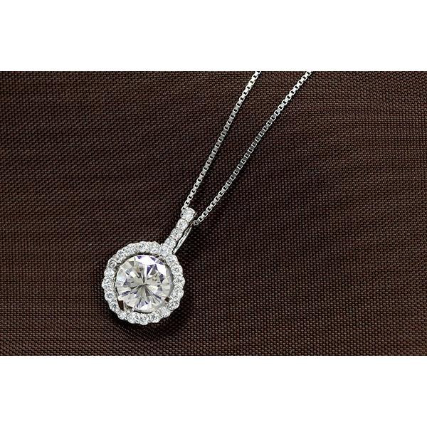 K18WG0.5カラット天然ダイヤモンドペンダントトップ