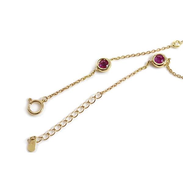 ステーションブレスレット ルビー 0.65ct ダイヤモンド ブレスレット 