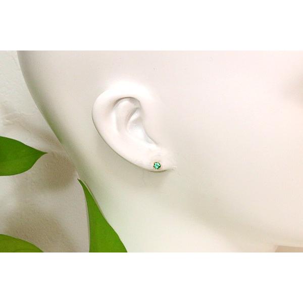 エメラルド ピアス 0.35カラット前後 K18G 明瞭なグリーンの発色