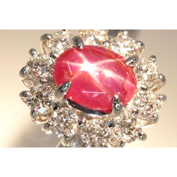 スタールビー リング/指輪 0.811カラット プラチナ900 PT900