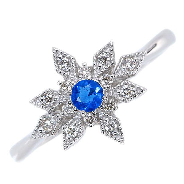 アウイナイト リング/指輪 0.078カラット プラチナ900 PT900 花火のようなデザイン ドイツの稀少石 /青(ブルー)/セレクトジュエリー・新品/届10/1点もの｜luck-jewel