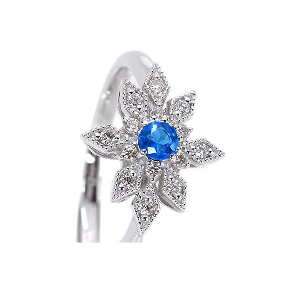 アウイナイト リング/指輪 0.078カラット プラチナ900 PT900 花火のようなデザイン ドイツの稀少石 /青(ブルー)/セレクトジュエリー・新品/届10/1点もの｜luck-jewel｜07