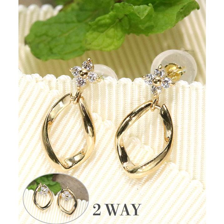 ダイヤモンド ピアス 0.10カラット 18金イエローゴールド K18 ２WAY /白・透明(ホワイト)/SelectJewelryセレクトブランド・新品/届10/1点ものの画像