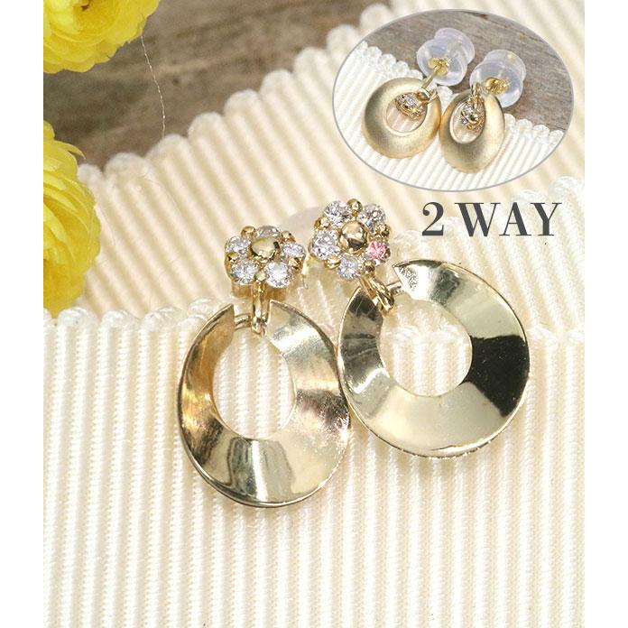 ダイヤモンド ピアス 0.10カラット 18金イエローゴールド K18 ２WAY /白・透明(ホワイト)/SelectJewelryセレクトブランド・新品/届10/1点ものの画像