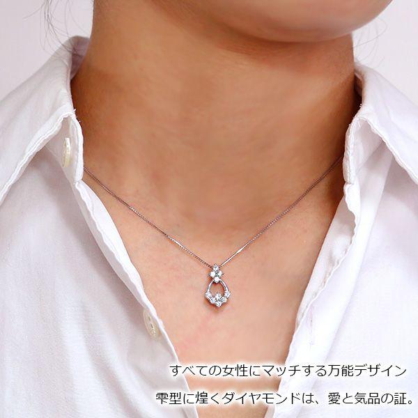 ダイヤモンド 0.5カラット PT900/PT850 ネックレス VSレベルの0.5