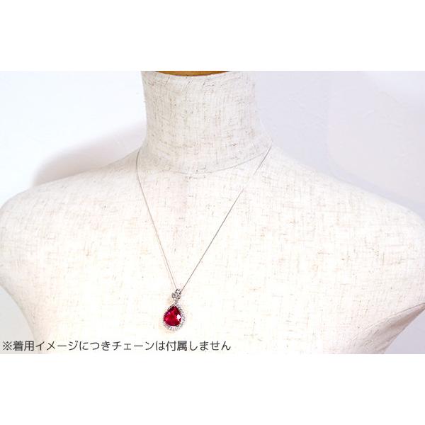ルベライトトルマリン 8.20ct ペンダントトップ PT900 鑑別書付 大粒の 