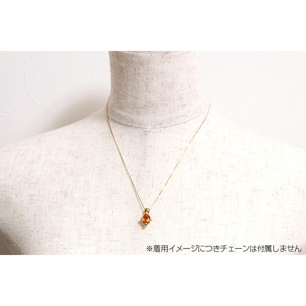 TASAKI（タサキ） 田崎真珠TASAKI シトリン 3.44カラット ペンダント 