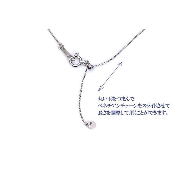 ダイヤモンド 0.435ct ネックレス PT900/PT850 必需品のプチ 最安値 