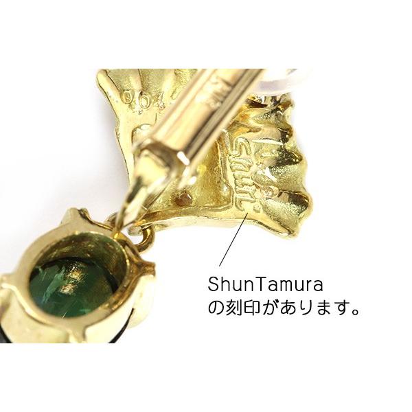 田村俊一（ShunTamura) トルマリン 2.98カラット イヤリング K18 独特  