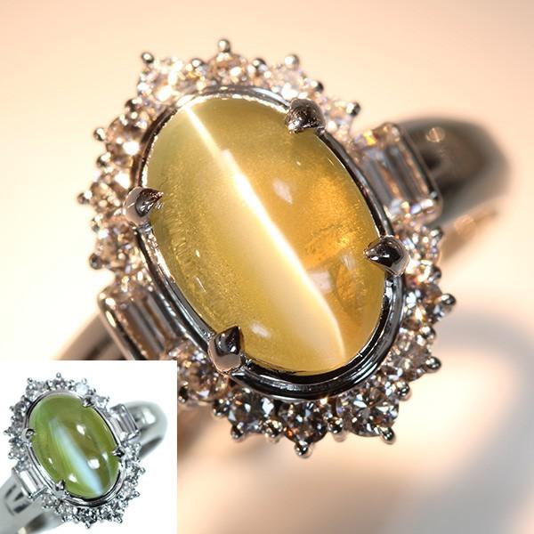 クリソベリルキャッツアイ リング 指輪 2 40カラット プラチナ900 Pt900 大粒 貫禄のキャッツ ハニーグリーン 鑑別書付き 黄 イエロー 中古 届5 Luckjewelラックジュエル ヤフー店 通販 Yahoo ショッピング