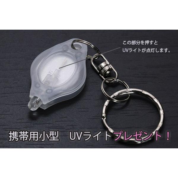 蛍光ダイヤシリーズ 合計0.786ct3石すべてが蛍光性あり ハンド