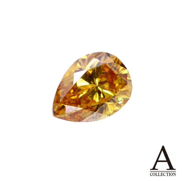 オレンジダイヤモンド 0.080ct loose ルース/裸石 ソーティング付 
