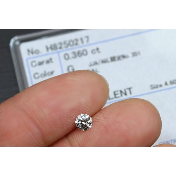 ダイヤモンド 0.360カラット ルース loose G IF 3EXCELLENT H&C ソーティング付 /白・透明(ホワイト)/ダイヤモンドルース/リフォーム エンゲージ 空枠/_2