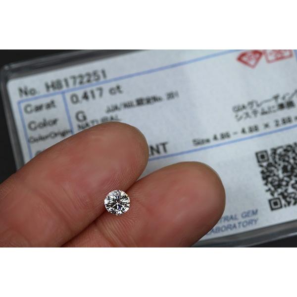 ダイヤモンド 0.417カラット ルース loose G VVS2 3EXCELLENT H＆C ソーティング付 /白・透明(ホワイト)/ダイヤモンドルース/リフォーム エンゲージ 空枠/の画像