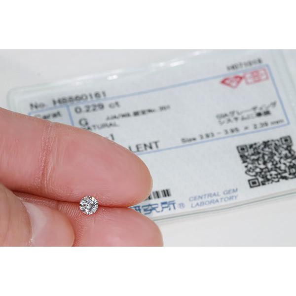婚約指輪 安い 結婚指輪 HC プラチナ 鑑定書付 0.229ct 0.2カラット CGL Dカラー 3EXカット セットリング SI1クラス  ダイヤモンド