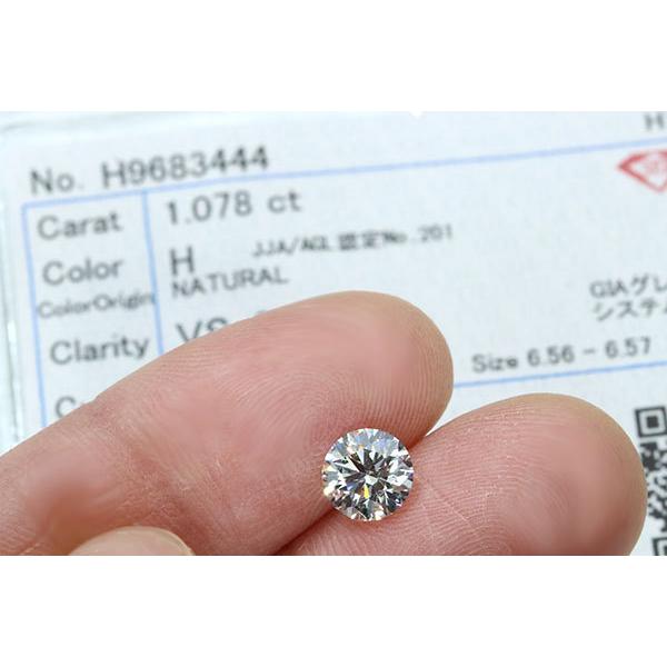 ダイヤモンド 1.078カラット ルース loose H　VS2　3EXCELLENT　H&C ソーティング付 /白・透明(ホワイト)/ダイヤモンドルース/リフォーム エンゲージ 空枠｜luck-jewel｜03