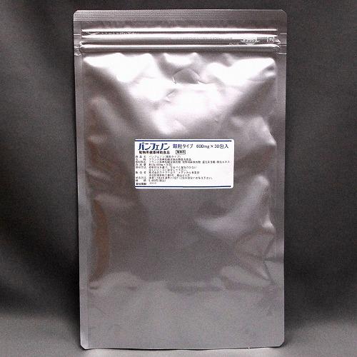 スケアクロウ パンフェノン顆粒600mg 30包 犬用サプリメント ピクノジェノール配合 心臓 アレルギー 送料無料 Rz061a ラック ヤフー店 通販 Yahoo ショッピング