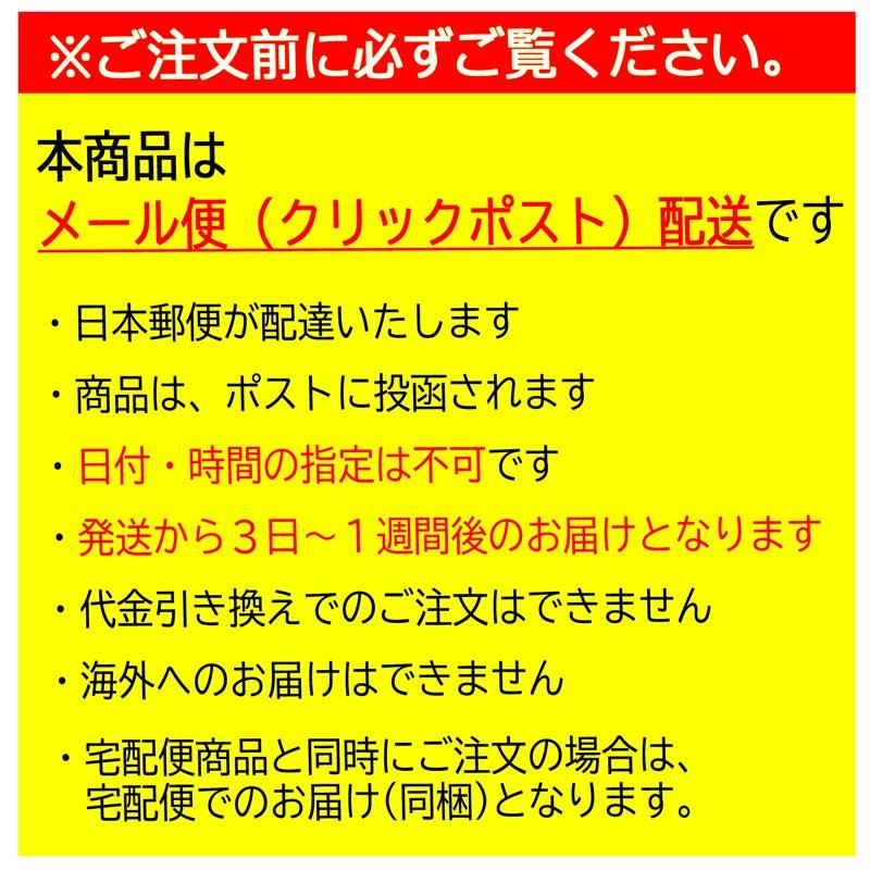 ドライいちじく　初回お試し 無添加・農薬不使用　イラン産イチジク　100g ×2個セット｜luckbird｜02