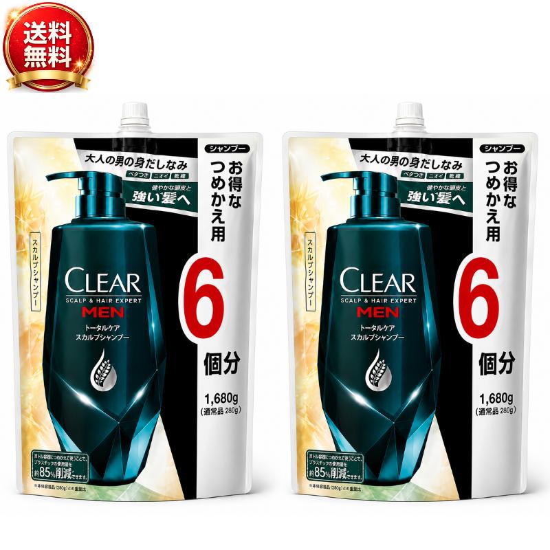 CLEAR(ユニリーバ) クリア フォーメン トータルケア スカルプ