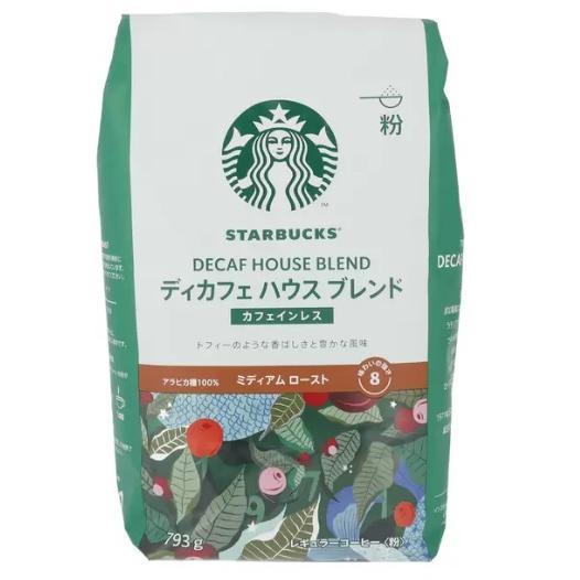 スターバックス ディカフェ ハウスブレンド 粉 793g×4袋 カフェインレス スターバックス（Starbucks Coffee） ディカフェ ハウスブレンド 793g