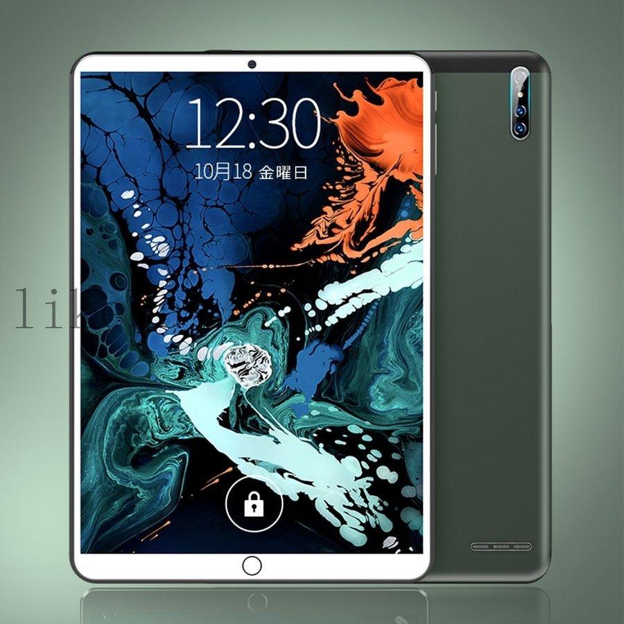 在庫処分 16gb大容量 Simフリー コスパ最高 1gbram 10 1インチbluetooth搭載android8 1 タブレット 21新品 Wi Fi おすすめ Gps 端末 タブレットpc 格安 アンドロイドタブレット カラー ブラック Www Auschule S Schule Bw De