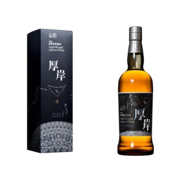 厚岸シングルブレンデッドジャパニーズウイスキー 冬至(とうじ) 48