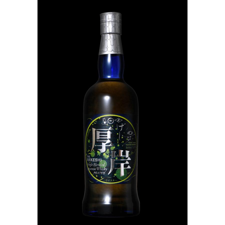 厚岸シングルブレンデッド・ジャパニーズウイスキー 夏至(げし) 48％ [ウイスキー 日本 700ml] |  | 02