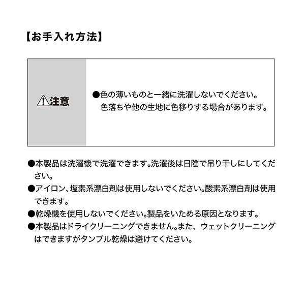 ザムスト オールスポーツウェア（メンズ/ユニ）  機能性ソックス／メッシュ／HA-1（3753）｜luckpiece｜09