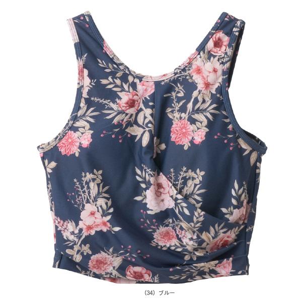 ✨週末値下げ✨アドミラルAdmiral フロントラインフラワーATLA512 M Admiral（アドミラル） アドミラル『Admiral』 フィットネスアンダー