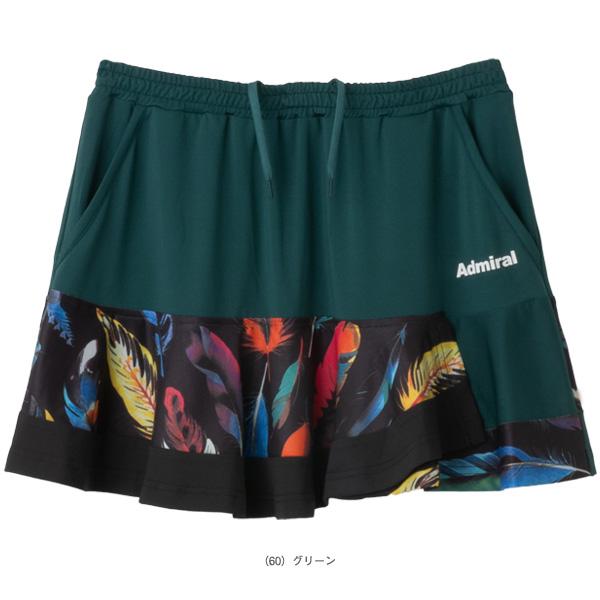 アドミラル『Admiral』 テニスウェア『レディース』 アシメ