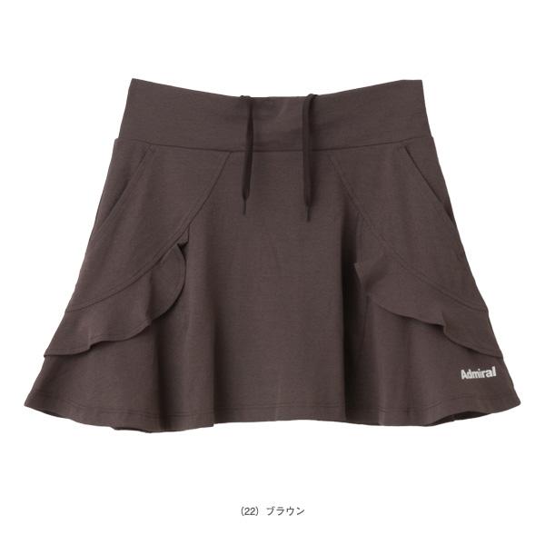 Admiral（アドミラル） アドミラル『Admiral』 テニスウェア