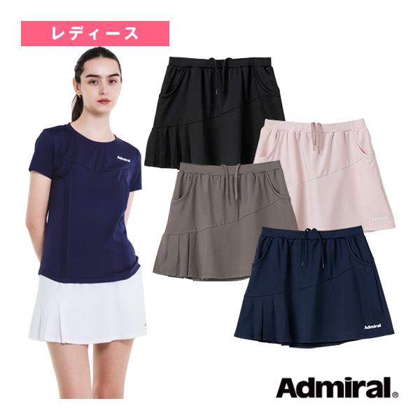 アドミラル　テニスウエア　スコート　2枚セット！ アドミラルテニススコート 【公式通販】