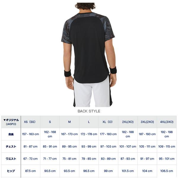 アシックス テニス・バドミントンウェア（メンズ/ユニ）  クールグラフィック半袖シャツ／ユニセックス（2041A264）｜luckpiece｜06