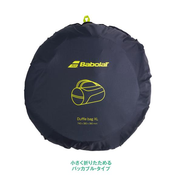 Babolat（バボラ） テニスバッグ DUFFEL XL/ダッフルバッグ/ラケット12
