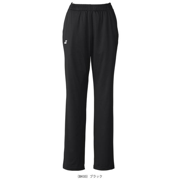 バボラロングパンツ 楽天市場】バボラ（ロングパンツ｜ジャージ）：メンズウェア