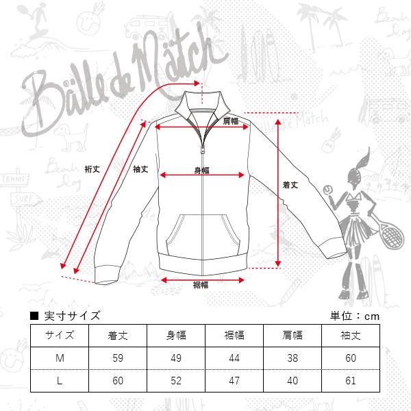 バルデマッチ テニス・バドミントンウェア『レディース』  総柄UVジャケット/レディース『BDM-A1201』｜luckpiece｜06