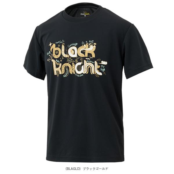 ブラックナイト バドミントンウェア『ジュニア』  ドライTシャツ ジュニア T-4103U | black knight | 01