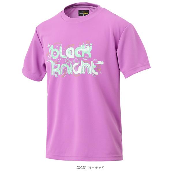 ブラックナイト バドミントンウェア『ジュニア』  ドライTシャツ ジュニア T-4103U | black knight | 07