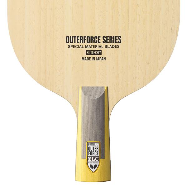 [バタフライ 卓球ラケット ]アウターフォース ZLC OUTERFORCE ZLC CS 中国式ペン 24270 バタフライ（Butterfly） 卓球ラケット アウターフォース ZLC