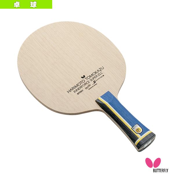 ラケット Boron7 taka ラケット Boron7 taka ラケット Boron7 taka