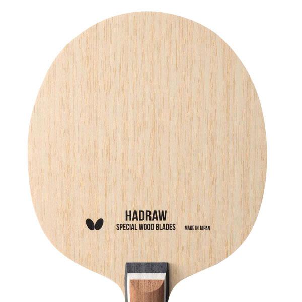 卓球ラケット　HADRAW SR FL 廃盤 ハッドロウSR（廃盤希少品）FL 卓球ラケット